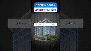 3 Best Penny Stocks to buy now on every dip  Penny share to buy today  stocks to buy in crash [upl. by Yrocaj]