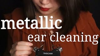 asmr metallic ear cleaning no talking 쇠귀이개 귀청소 耳掃除 [upl. by Gnolb]