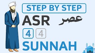 Learn to Pray Asr Salah Perfectly StepbyStep Guide to 4 Rakat Sunnah Asr  Male Hanafi Method [upl. by Enirual]