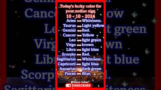 Todays lucky color for your zodiac sign 10  10  2024 shorts astrology horoscope luckycolor [upl. by Katherine]