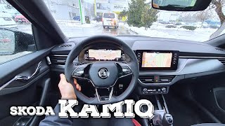 New Skoda Kamiq Monte Carlo 2021 Test Drive Review POV [upl. by Danais813]