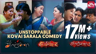 Unstoppable Kovai Sarala  Best Comedy scenes  Kanchana 1 2 amp 3  Full Movie on SUN NXT [upl. by Enomal]