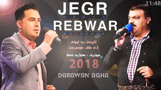 Jegr Media w Rebwar Malazada Awazi Turki 2018 [upl. by Ahsenit]