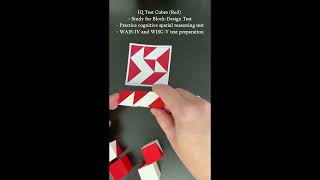 IQ Test Cubes with 60 FREE downloadable patterns to practice [upl. by Roban]