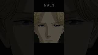 Johan LiebertEDITAMV نطالببطردالاوتاكولليابان اوتاكو انمي editanime edit [upl. by Neira804]