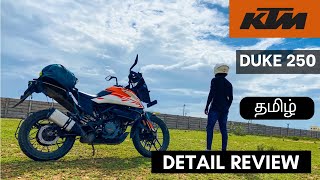 Duke 250 Adventure Bs6  Ktm Duke 250 adventure 2023 in tamil Review [upl. by Gusti]