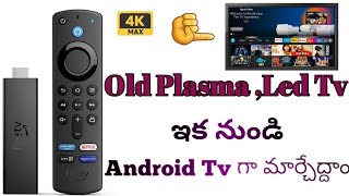 Fire TV Stick 4K Max Streaming Device WiFi 6 Alexa Voice RemoteUnboxing And Review In Telugu [upl. by Galateah]