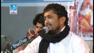 Rajbha Gadhvi  Khambhaliya Live Programme  Gujarati Dayro  1 [upl. by Ruttger]