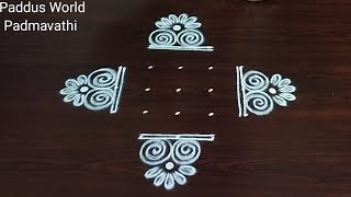 Traditional Kolam Designs 🍀5X3 dots Daily Rangoli 🍀 Creative Muggulu 🍀Paddus World [upl. by Enayd55]