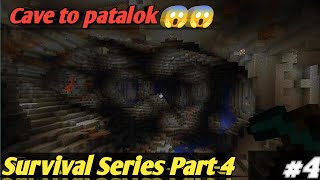 Exploring Minecraft ka patalok 😱😵 Minecraft pe survival series 4  Minecraft pe hindi [upl. by Alihet]