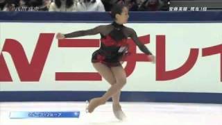 2010 Japan Nationals Mao Asada SP [upl. by Yrotciv]