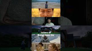 6 Bong Joon Ho movies in 10 seconds [upl. by Annayhs]