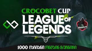 Crocobet League of Legends Cup  Group Stage  Day 1 [upl. by Lynsey333]