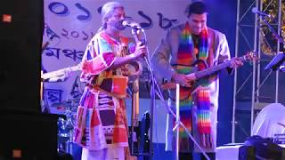 KARTIK DAS BAUL WITH SUROJIT O BONDHURA  TOMAY HRID MAJHARE [upl. by Minica]