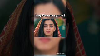 yrkkh viral Shorts  youtube videos [upl. by Nonarb82]