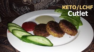 LCHF KETO  MEAT CUTLET കട്ട് ലറ്റ് 100 Grain Free  Malayalam [upl. by Refynnej63]