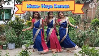 Muza Noya Daman  Pent Dance Group  Dance Cover  Tuli Elen Nody  Sylheti song  Toshiba [upl. by Idonna]