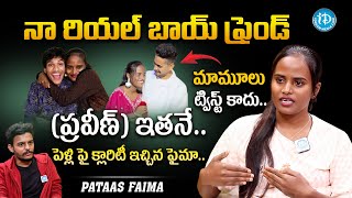 Jabardasth Faima about her Present Boyfriend  Faima About Praveen  iDream Digital [upl. by Ynattirb]