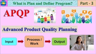 What is APQP  Part3  Advanced Product Quality Planning  in tamil  new mechanical mind [upl. by Berkman]