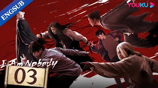 I Am Nobody EP03  College Boy Got Superpower  Peng Yuchang  Hou Minghao  Wang Yinglu  YOUKU [upl. by Senecal]