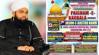 Paigam E Karbala  Sayyed Aminul Qadri  SDI Channel Live [upl. by Novat547]