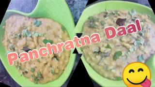 NISHAMADHULIKA MAM Ki Recipe SE Ye Rajasthani PanchratnaPanchmaylDaalLUCKNOWIZAIQA [upl. by Omor]