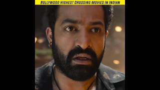 Bollywood Highest Grossing Movies In India  FilmiIndian Highest bollywood [upl. by Stephanie761]