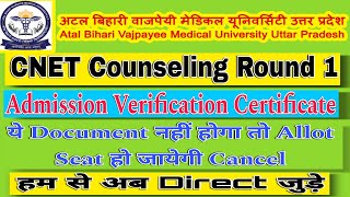 abvmu new update। abvmu bsc nursing counselling 2024। abvmu bsc nursing counseling documents require [upl. by Kirt]