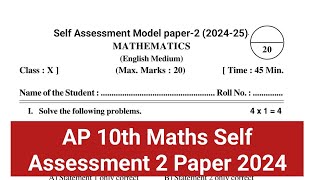 AP 10th Maths Self Assessment 2  Class 10th Maths fa2 self Assessment Maths paper [upl. by Gothard]