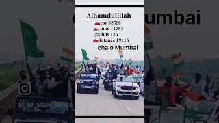 Musalman Phir kafan bandhe la illa nikle chalo Mumbai [upl. by Wickman930]