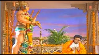 Pawan Putra Is Ramdoot Ki Gulshan Kumar Full Song I Jai Shri Hanuman [upl. by Aremmat]