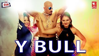 Y BULL PARTY AUDIO TEASER HD KANNADA RAP SONG  SIRI MUSIC  ROCKSTAR YUVAS [upl. by Slocum]