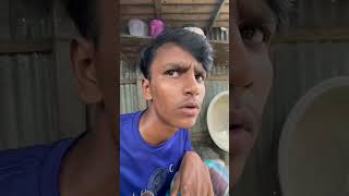 ডিম ভাজি। Dim baji funny comedyvideos ytshorts spsohel funnyshorts comedy ncmfree comedy [upl. by Anwahsat]