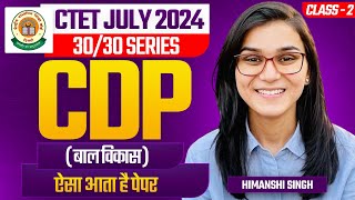 CTET July 2024 CDP Class02 by Himanshi Singh [upl. by Bernardine]