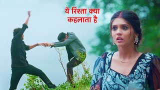 YRKKH Serial Update Kya Abhimanyu Ne Diya Abhinav Ko Dhakka [upl. by Idnak652]