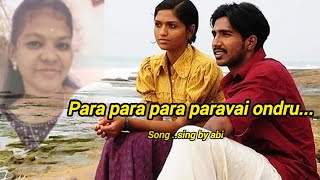 Para para para paravai ondru songabimelodyoffical share support like love comment status [upl. by Puett]