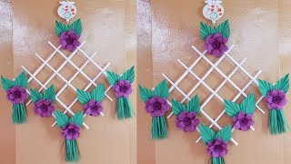 How to Make Purple Paper Flowers for Wall Hanging Decoration at Home [upl. by Blasien97]