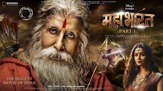 Mahabharat Part 1  Hindi Trailer  Aamir Khan  Alia Bhatt  Akshay Kumar  Amitabh B Anil Kapoor [upl. by Muire]