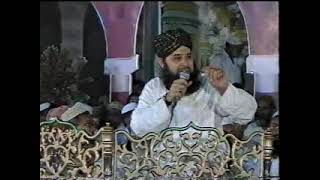 Salle Aala Nabiyana 2005 Batala Colony Faisalabad Mehfil e Naat Faisalabad Owais Raza Qadri Sahab [upl. by Thorn484]