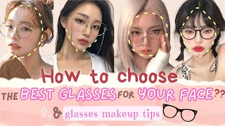 BEST Glasses for Your Face and its MORE than just FACE SHAPE  Makeup Tips for Wearing Glasses [upl. by Dewitt]