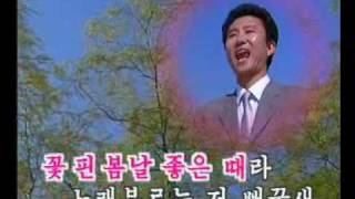 DPRK Music A03 풍년새가 날아든다 [upl. by Aihsenrad]