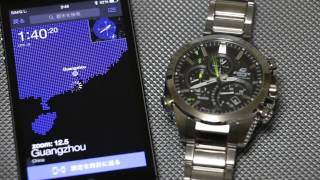 CASIO EDIFICE EQB500のスマートフォン連携 [upl. by Gage]