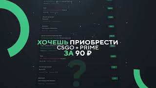 LOLZTEAM MARKET  первый целиком автоматизированный рынок по продаже аккаунтов [upl. by Oinoitna]