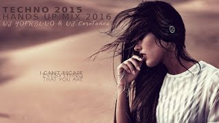 TECHNO 2016 Hands Up MEGAMIX 34 [upl. by Colon]