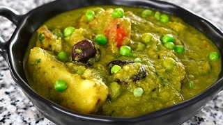 DELICIOUS GREEN PEAS RECIPE I MAKE OVER amp OVER VEGAN  Green Peas Curry [upl. by Dhumma]