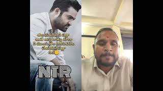 NTR anna dialogue [upl. by Fahey]