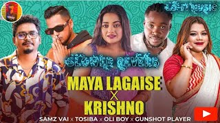 Maya Lagaise X Krishno  Slowed  Vai  Tosiba  Oli Boy  Gunshot Player  Shakila  Song 2024 [upl. by Novia598]