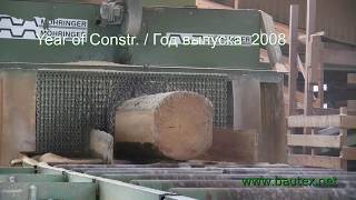 Moehringer EWD Sawmill  Sägewerk Лесопильный завод 2008 [upl. by Ky]