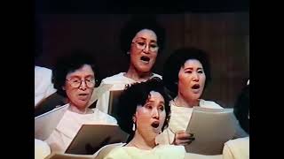 Blue Shadow on the Trail  L D Santos  Inland Korean Ladies Choir [upl. by Lazos]