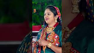 Rashmita Rabari  Raj studio  rashmitabenrabari shortsvideo youtubeshorts gujaratisong [upl. by Minsat398]